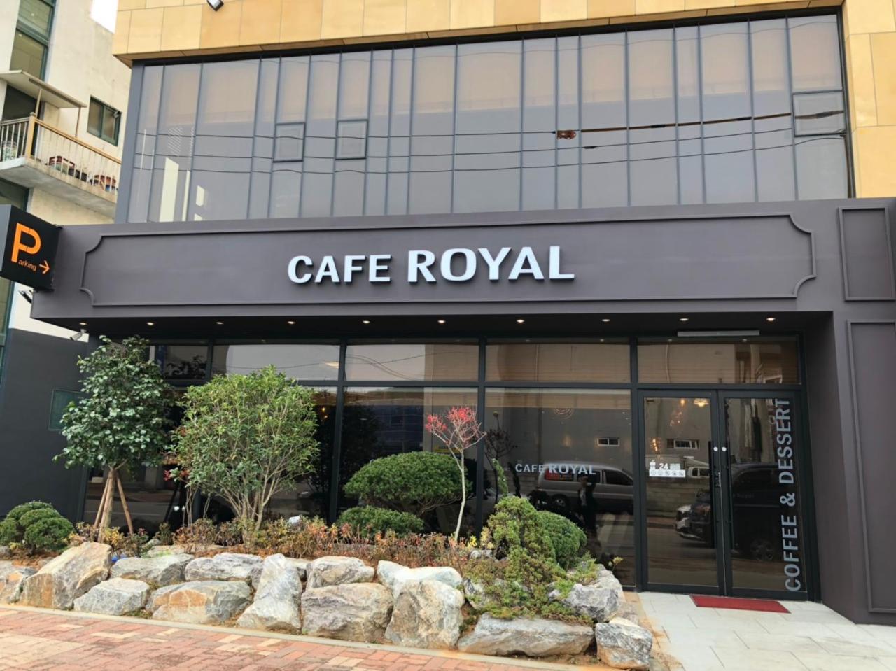 Royal Hotel 井邑 外观 照片