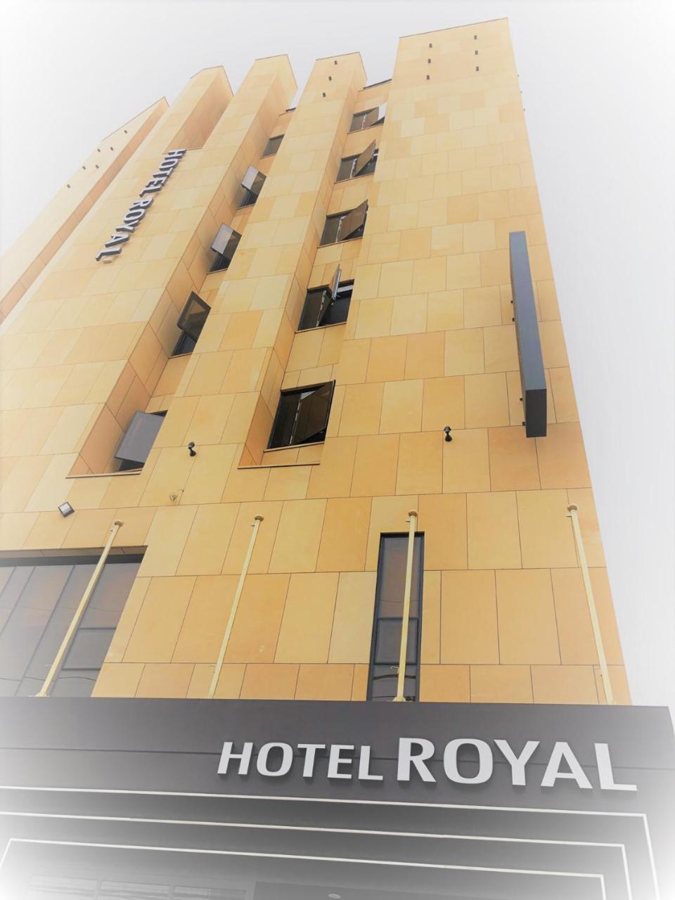 Royal Hotel 井邑 外观 照片